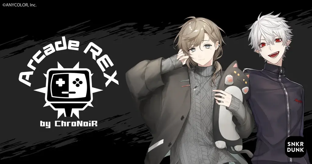 スニダン、にじさんじ所属「ChroNoiR」とのコラボアパレルブランド『Arcade REX by ChroNoiR』第2弾を発売 画像 4