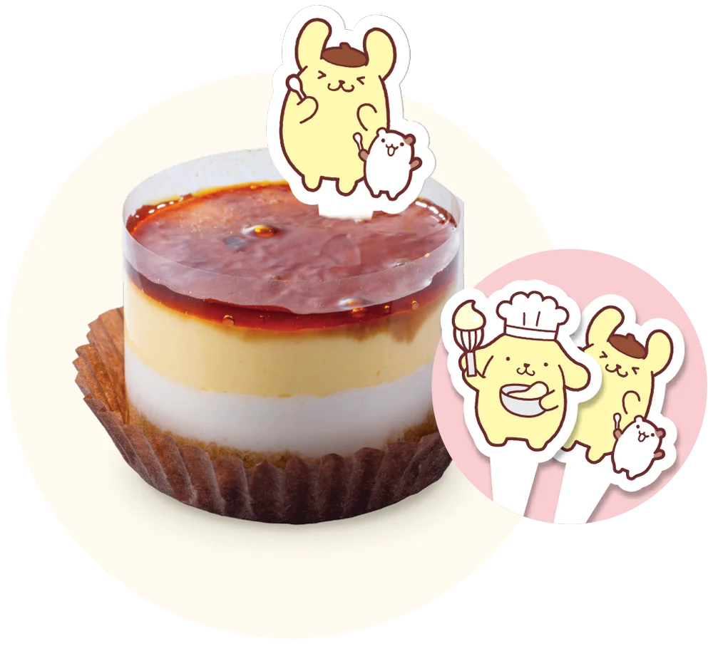 『ポムポムプリン』とのコラボキャンペーン開催！30周年を迎えたポムポムプリンが、いやしをお届けします♪ 画像 4