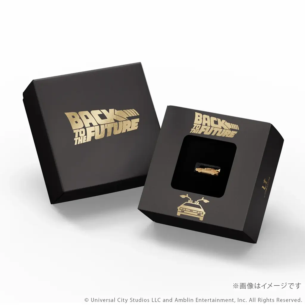 『バック・トゥ・ザ・フューチャー』「タイムマシン」 K18製ミニフィギュア3モデル。ジュエリー職人が約1㎝で再現 画像 10