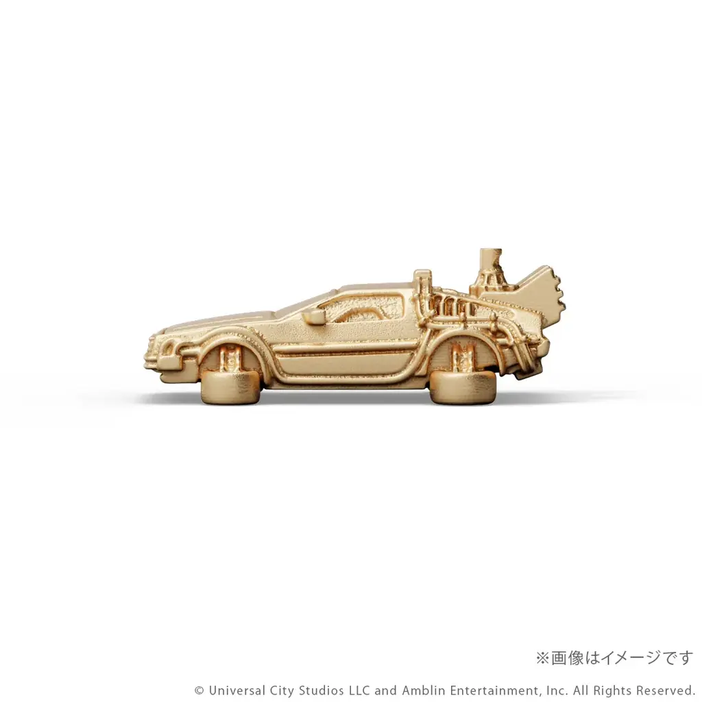 『バック・トゥ・ザ・フューチャー』「タイムマシン」 K18製ミニフィギュア3モデル。ジュエリー職人が約1㎝で再現 画像 12