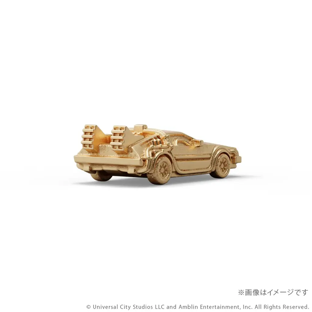 『バック・トゥ・ザ・フューチャー』「タイムマシン」 K18製ミニフィギュア3モデル。ジュエリー職人が約1㎝で再現 画像 5