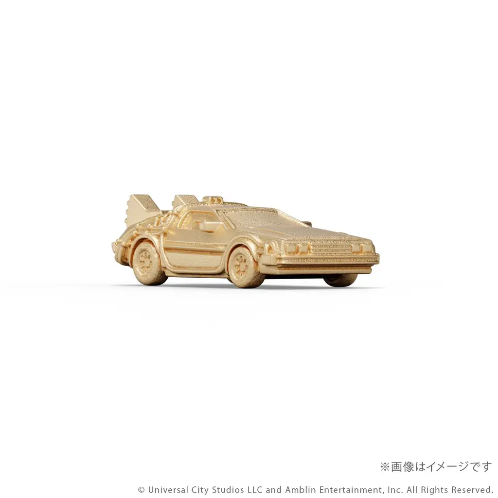 『バック・トゥ・ザ・フューチャー』「タイムマシン」 K18製ミニフィギュア3モデル。ジュエリー職人が約1㎝で再現 画像 6