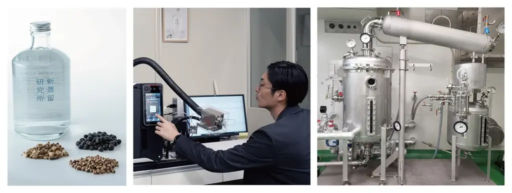 【新蒸留研究所 × Antonic】コラボレーションジン「大切な人と大切な記憶に寄り添う香りに関する探究 -Red letter day-」を2026年5月7日発売 画像 5