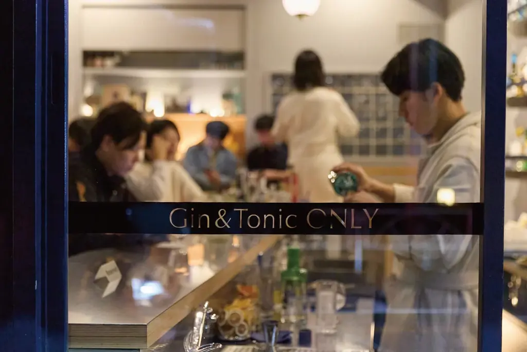 【新蒸留研究所 × Antonic】コラボレーションジン「大切な人と大切な記憶に寄り添う香りに関する探究 -Red letter day-」を2026年5月7日発売 画像 8