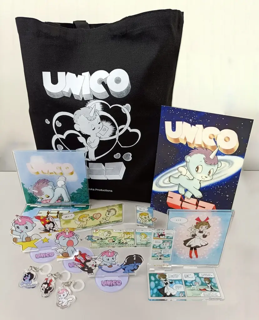 自分を愛してくれた人に幸せをもたらす『ユニコ』POP UP SHOPを、手塚プロダクションゆかりの高田馬場で5月15日(金)より開催！ 画像 2