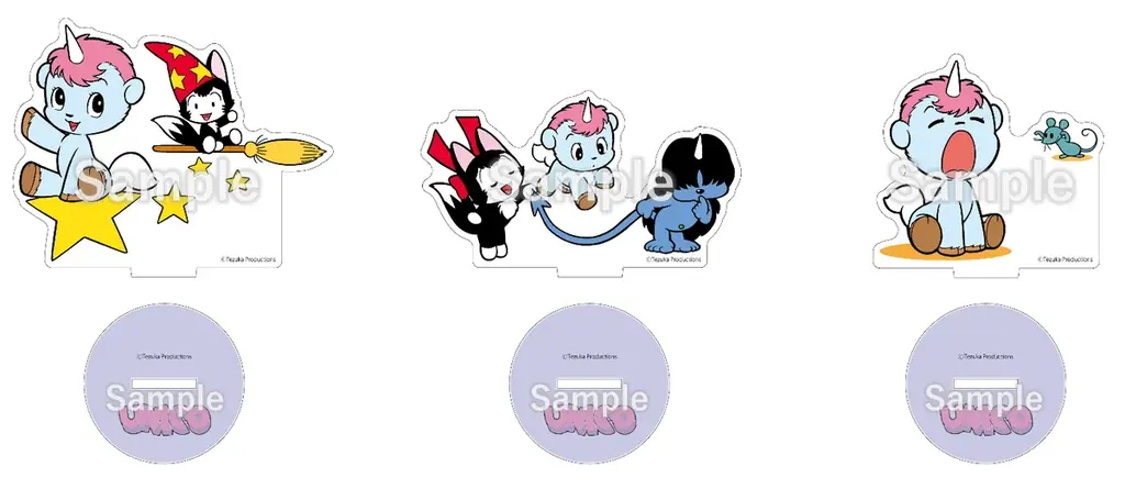 自分を愛してくれた人に幸せをもたらす『ユニコ』POP UP SHOPを、手塚プロダクションゆかりの高田馬場で5月15日(金)より開催！ 画像 6
