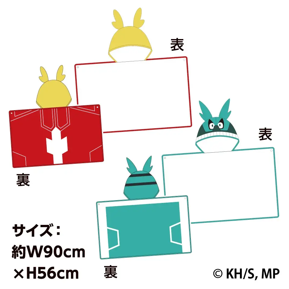 アニメ『僕のヒーローアカデミア』×GiGOキャンペーン開催のお知らせ 画像 4