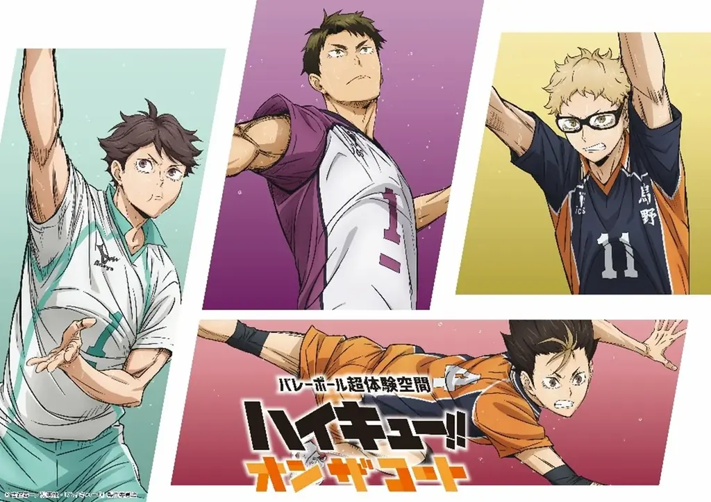 アニメ「ハイキュー!!」のプレーをコート上で超体験!!『ハイキュー!! オン ザ コート』コート外でも楽しめる！「音」で楽しむ体験と、「集めて」楽しむ体験コンテンツを初解禁。 画像 12