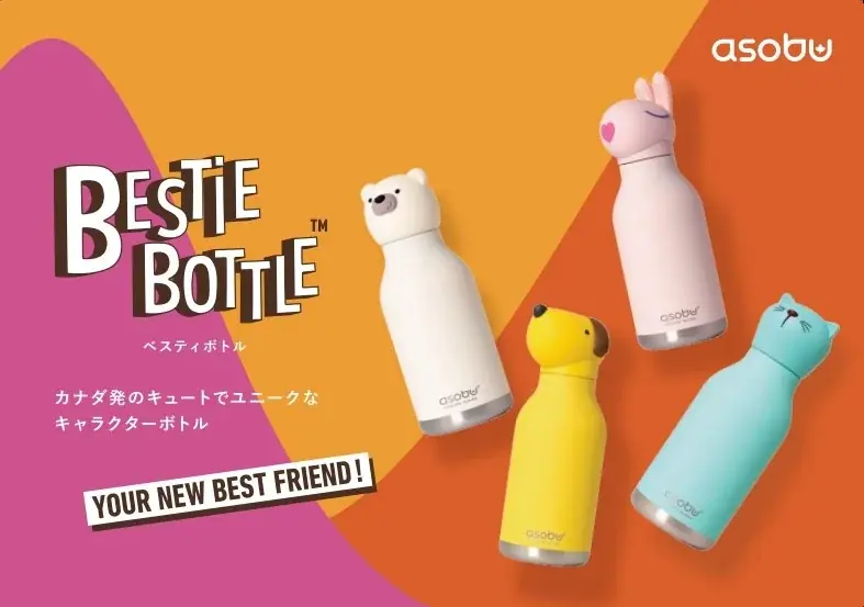 「GO!GO!50 ハンズの〇活月間」ハンズフェス2026　4月29日（水・祝）より全店で開催 画像 5