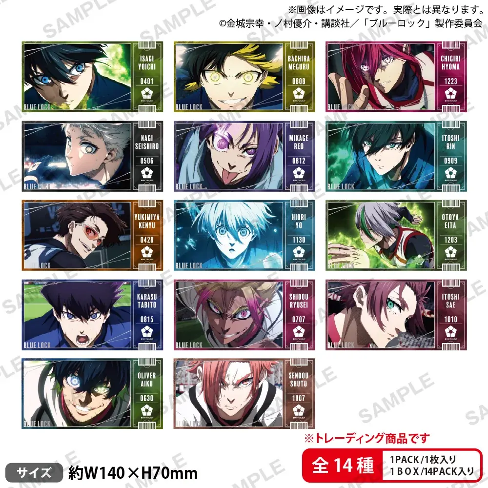 5月16日(土)より【『ブルーロック』 × GiGO キャンペーン】の開催が決定！ 画像 14