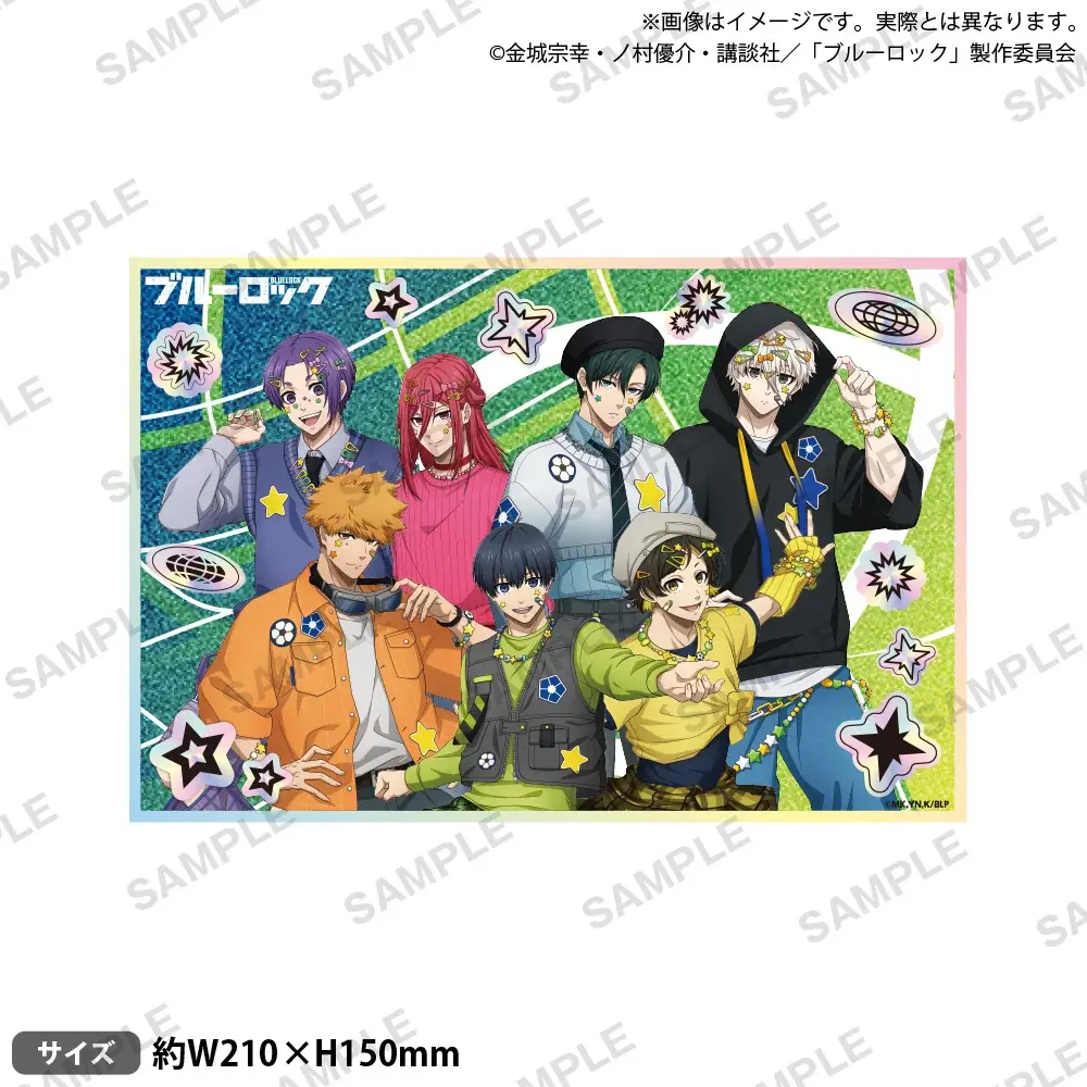 5月16日(土)より【『ブルーロック』 × GiGO キャンペーン】の開催が決定！ 画像 3