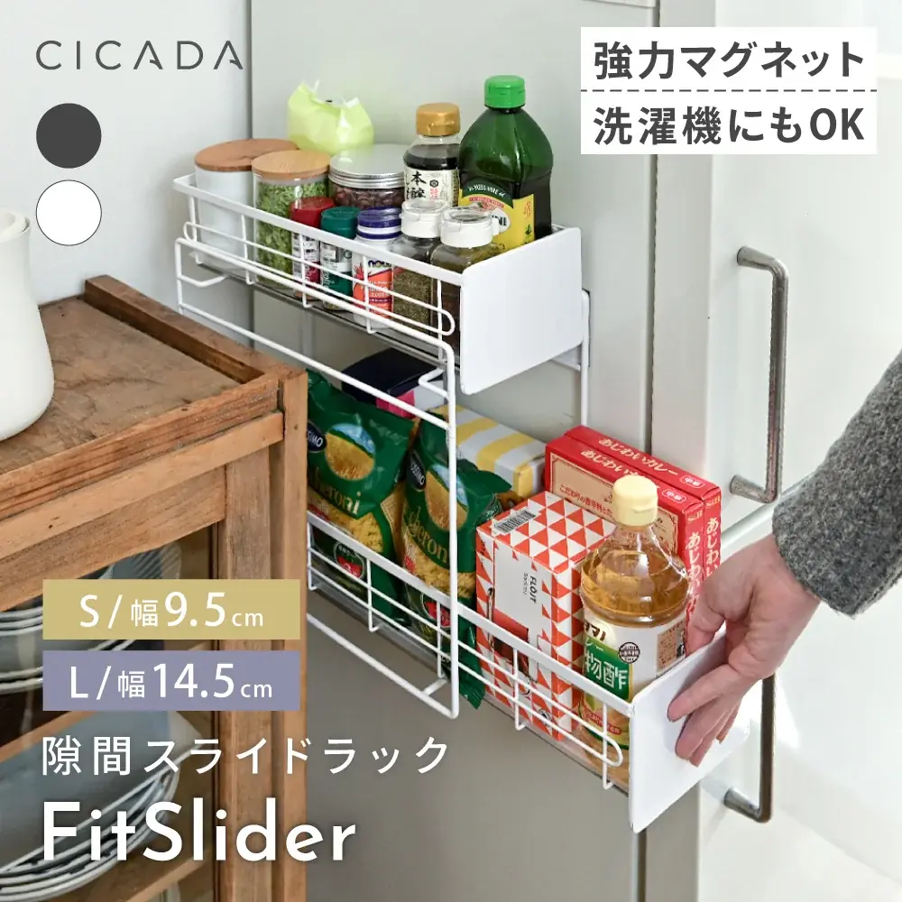 【e-kit】5/1(金) 12:00スタート「新商品も人気商品も最大80%OFF！GWセールを開催します」 画像 10