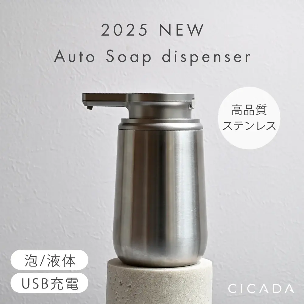 【e-kit】5/1(金) 12:00スタート「新商品も人気商品も最大80%OFF！GWセールを開催します」 画像 11