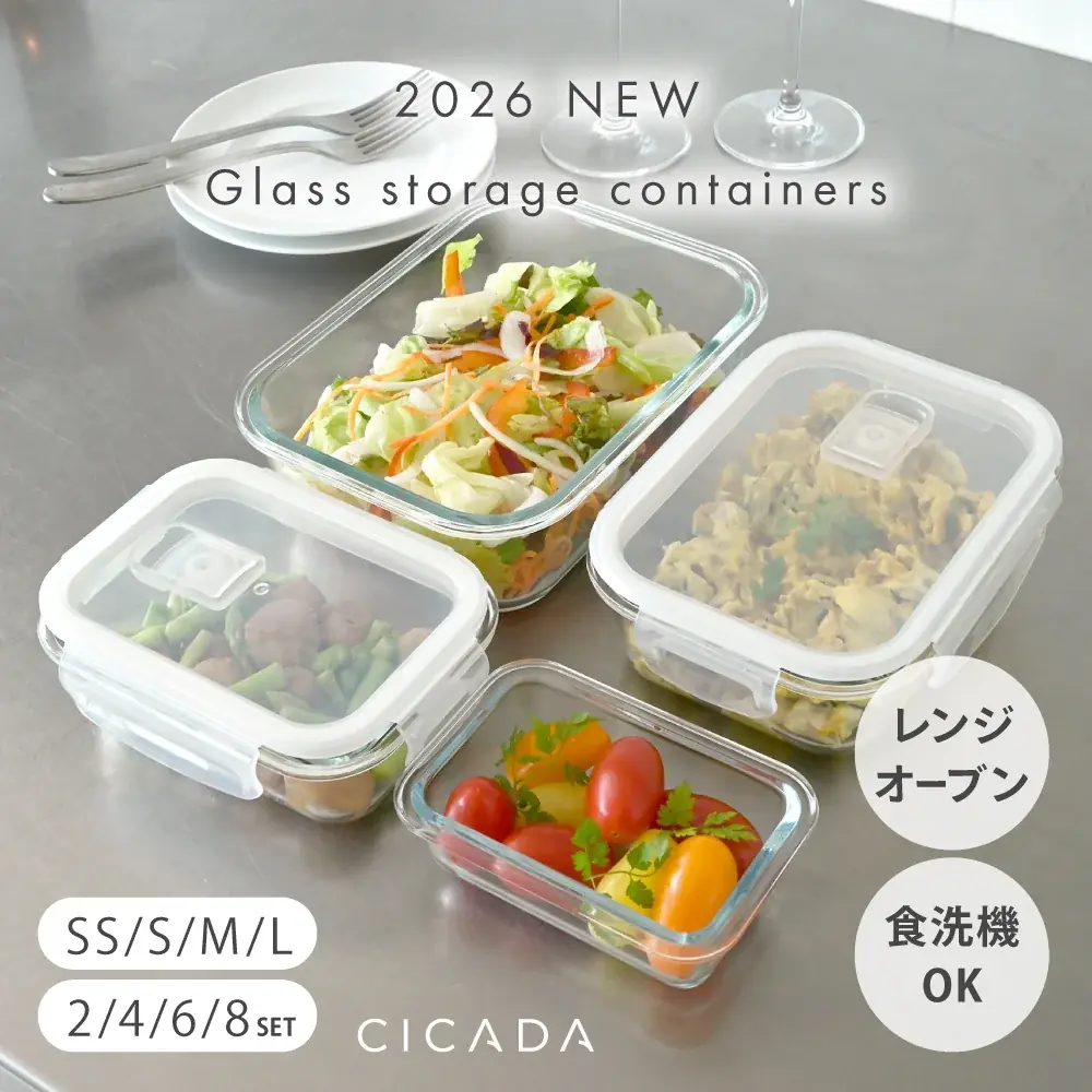 【e-kit】5/1(金) 12:00スタート「新商品も人気商品も最大80%OFF！GWセールを開催します」 画像 13