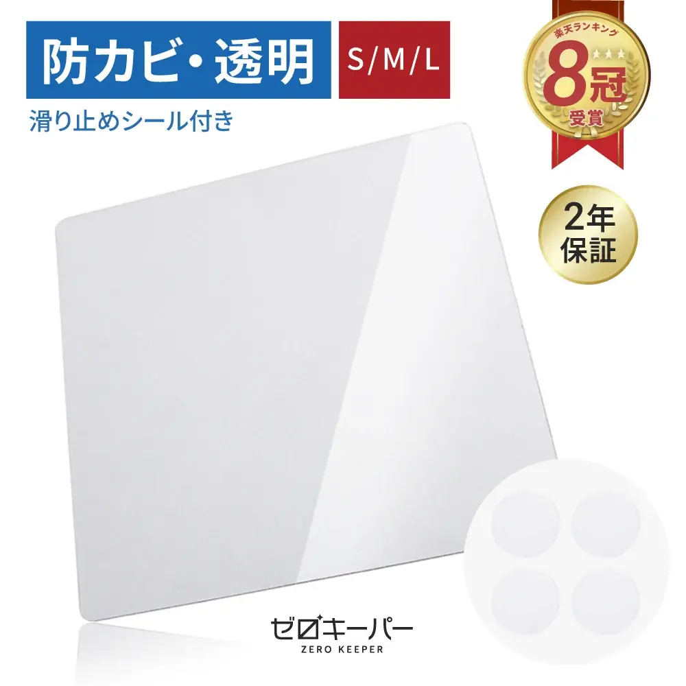 【e-kit】5/1(金) 12:00スタート「新商品も人気商品も最大80%OFF！GWセールを開催します」 画像 2