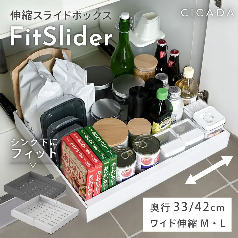 【e-kit】5/1(金) 12:00スタート「新商品も人気商品も最大80%OFF！GWセールを開催します」 画像 4