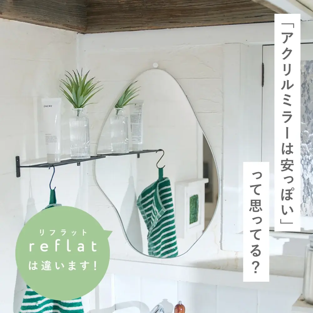 【e-kit】5/1(金) 12:00スタート「新商品も人気商品も最大80%OFF！GWセールを開催します」 画像 9