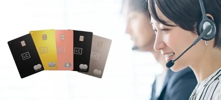 ラグジュアリーカード、新富裕層の国内旅行需要に応える基盤を強化。国内のラウンジ設置空港すべてで利用可能に。 画像 7