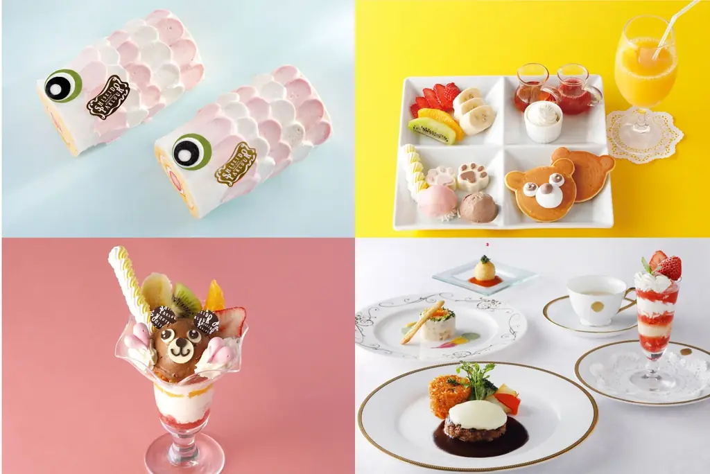 5月3日発売｜資生堂パーラーのこいのぼりロールケーキ