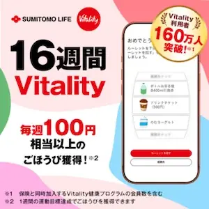 2026年1月〜3月に14ブランド約60種類の商品をeギフト化 画像 4