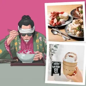 2026年1月〜3月に14ブランド約60種類の商品をeギフト化 画像 9