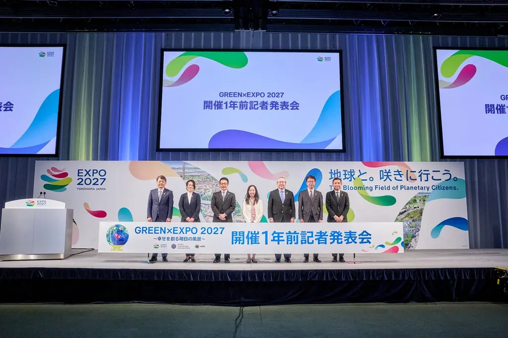 『ピエクレックスカンファレンス2026』開催報告及びアーカイブ動画公開のお知らせ 画像 15