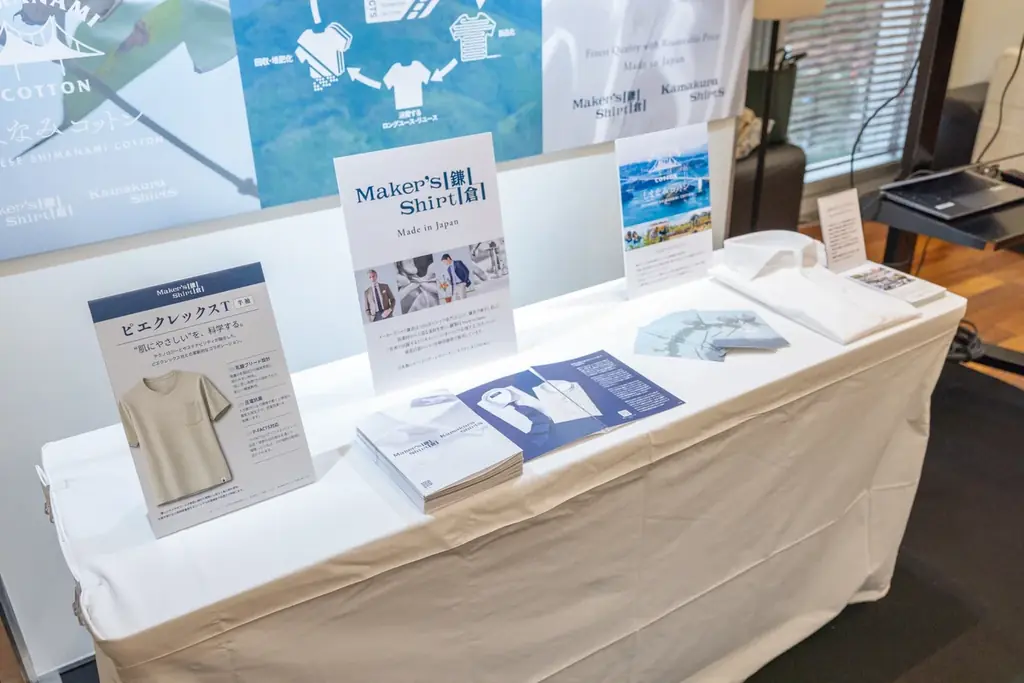 『ピエクレックスカンファレンス2026』開催報告及びアーカイブ動画公開のお知らせ 画像 4