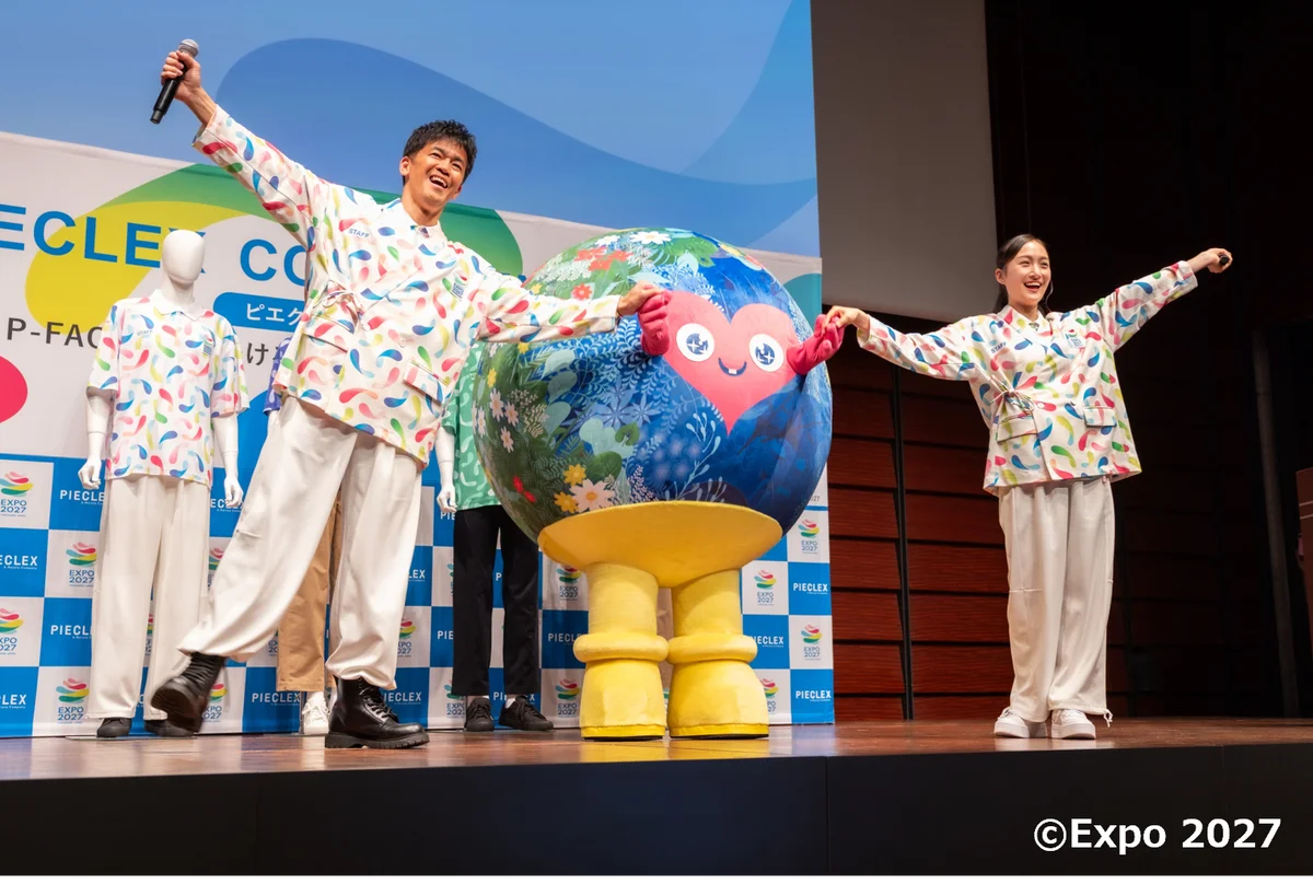 『ピエクレックスカンファレンス2026』開催報告及びアーカイブ動画公開のお知らせ 画像 7