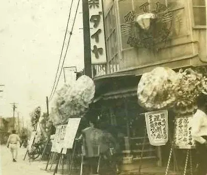 cookhouse(クックハウス)　ブランドロゴリニューアル 画像 2