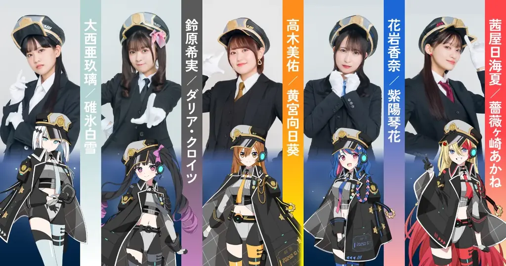 6月21日開催 シネマダミス『超時空捜査隊マルキュー』一般券発売