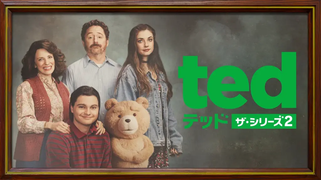 【U-NEXT】 2026年5月の新着配信ラインナップ 画像 2