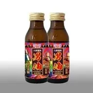 5/24（日）開催、「クーロンズ・ゲート発売30-1.0周年記念DJパーティー　路人電音祭」チケット好評発売中！ 画像 11