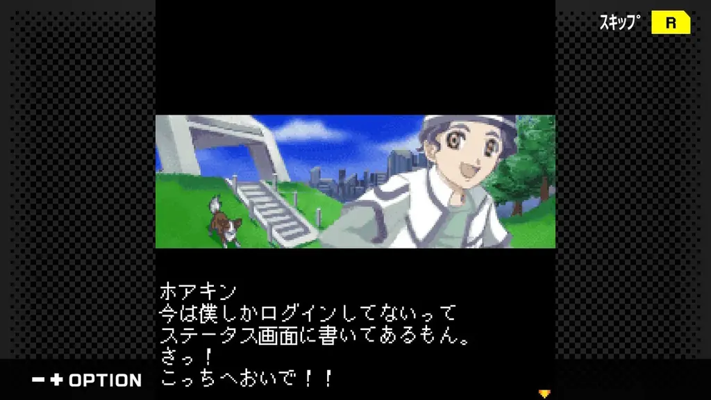 【G-MODEアーカイブス+】幻のRPGが20年越しに復刻！バンダイナムコエンターテインメント作品『ゼノサーガ パイドパイパー』Nintendo Switchにて4月30日(木)配信決定！ 画像 5