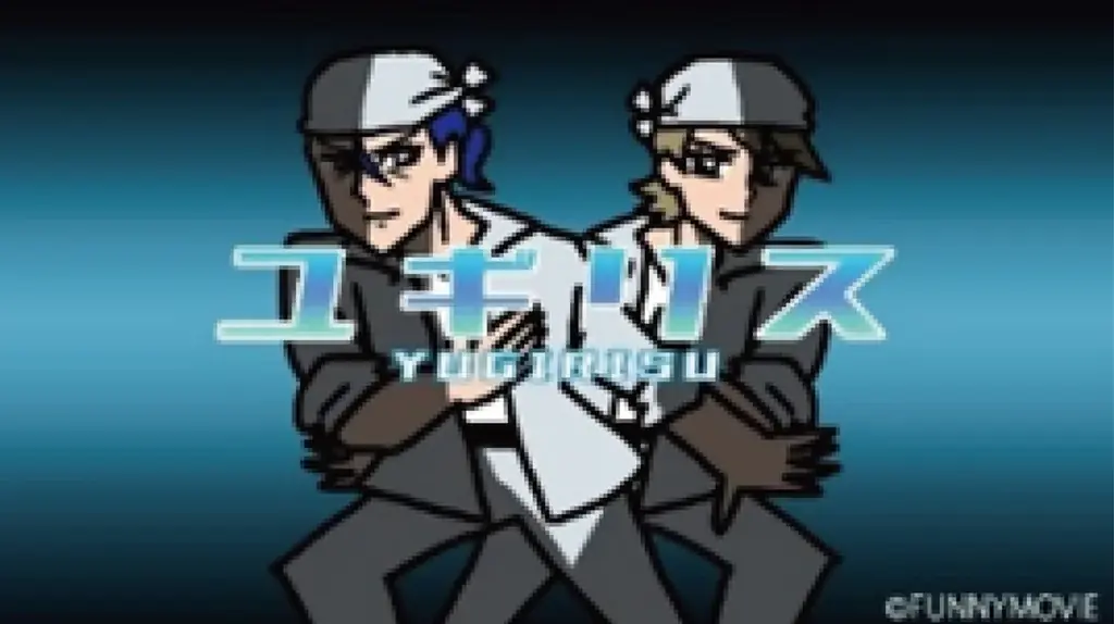 かっぱ寿司 × FUNNYMOVIE（ファニムビ）コラボ第２弾！梅雨もワクワクが止まらない。「Happy 梅雨 to you!（ハッピー・つゆ・トゥー・ユー）」キャンペーン開催 画像 3