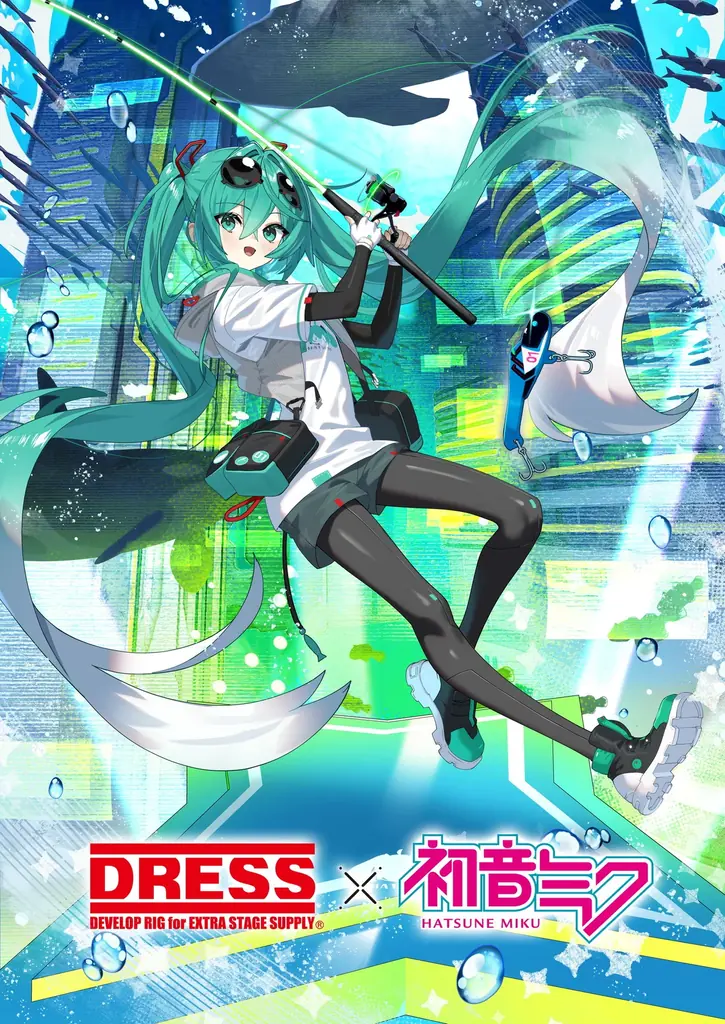 初音ミク×DRESSコラボ