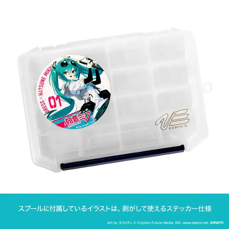 “推し”と釣りができる時代へ。初音ミクが釣具に降臨！夜のフィールドで輝く「光るリール・ロッド」など実戦仕様の全12アイテム、DRESSから史上初*の異色コラボが実現。 画像 20