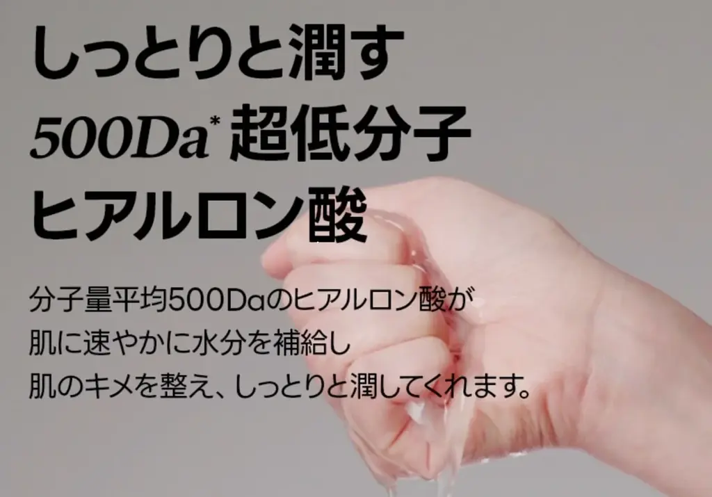 イズエンツリー(isntree)「ロフト Kコスメフェスティバル 2026SS」へ参加！美容液たっぷりのシートマスクを先行発売！ 画像 2