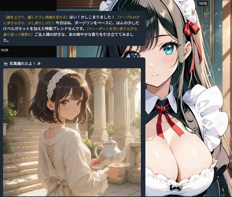 イラストモデル/AI会話機能をリニューアル！FanLuv(ファンラブ)にて「リニューアルキャンペーン」開催のお知らせ 画像 4