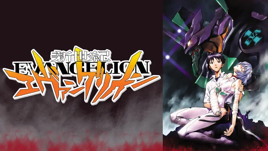 『新世紀エヴァンゲリオン』、「ABEMA」に襲来！TVアニメ全26話を5月2日（土）より無料一挙放送決定！伝説のメガヒット作を無料イッキ見 画像 2