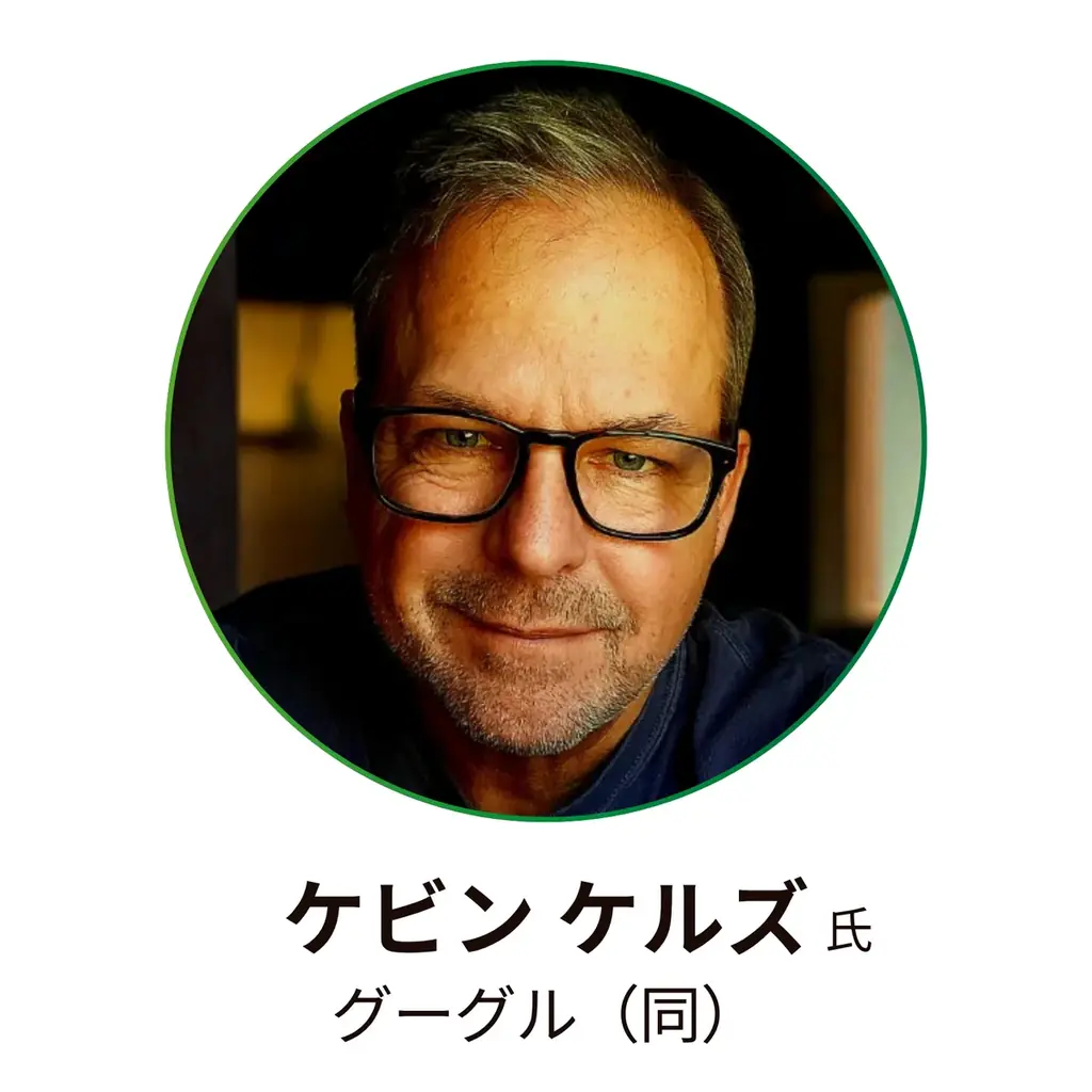 「探究学習×AI」で教育はどう変わる？生徒の主体性を引き出すAI伴走者、XRプレゼン、3D制作など教育現場をアップデートする最新ソリューションが一挙集結 画像 6