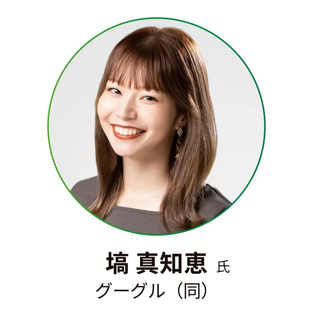 「探究学習×AI」で教育はどう変わる？生徒の主体性を引き出すAI伴走者、XRプレゼン、3D制作など教育現場をアップデートする最新ソリューションが一挙集結 画像 8