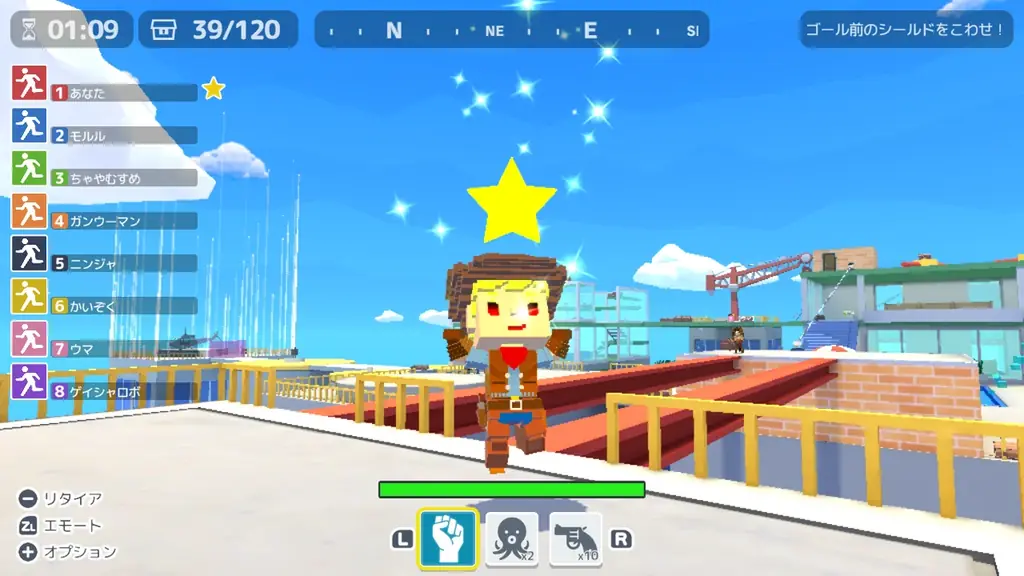 『脱獄ごっこ Nintendo Switch Edition』本日発売！大人気キャラクター『ラスカル』が登場。さらに10%OFFのリリースセールを開催！ 画像 4