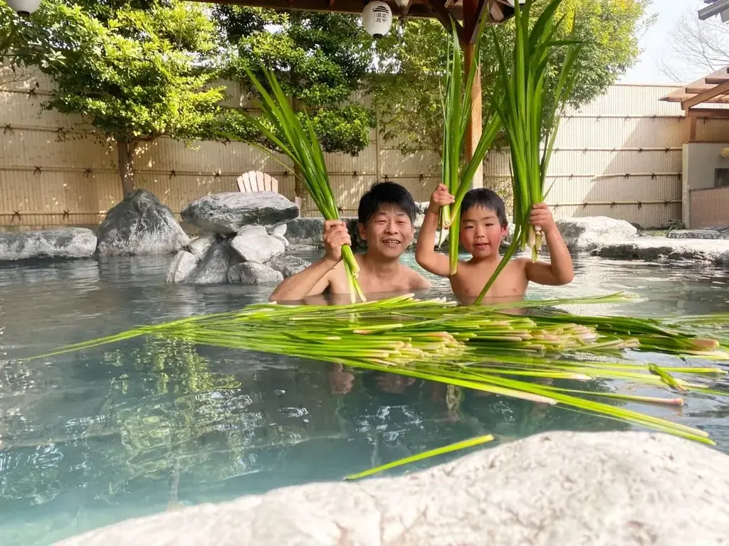 埼玉で菖蒲湯実施