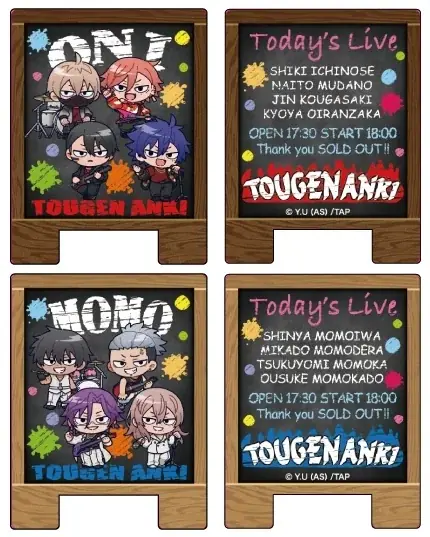 人気TVアニメ『桃源暗鬼』より、新規イラストを使用した新商品が発売！　全国アニメイトと通販では、ポストカードがもらえるフェアが開催中！ 画像 6