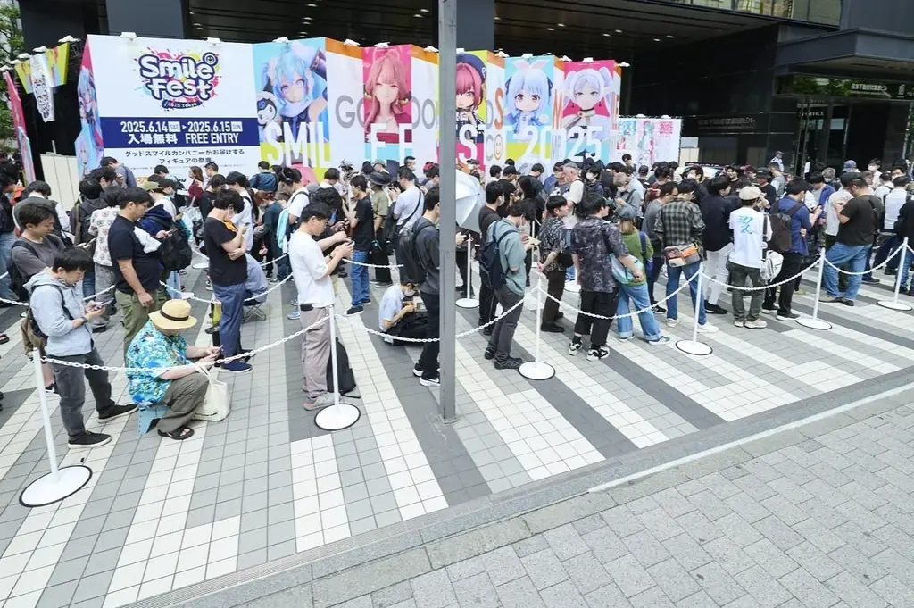 展示総数1,000点以上！フィギュアの最前線を体感できる祭典「グッドスマイルフェス 2026 東京」に1日早く入場できる「有料アーリーチケット」の抽選販売を4月28日より開始！ 画像 4