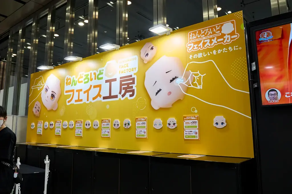 展示総数1,000点以上！フィギュアの最前線を体感できる祭典「グッドスマイルフェス 2026 東京」に1日早く入場できる「有料アーリーチケット」の抽選販売を4月28日より開始！ 画像 5