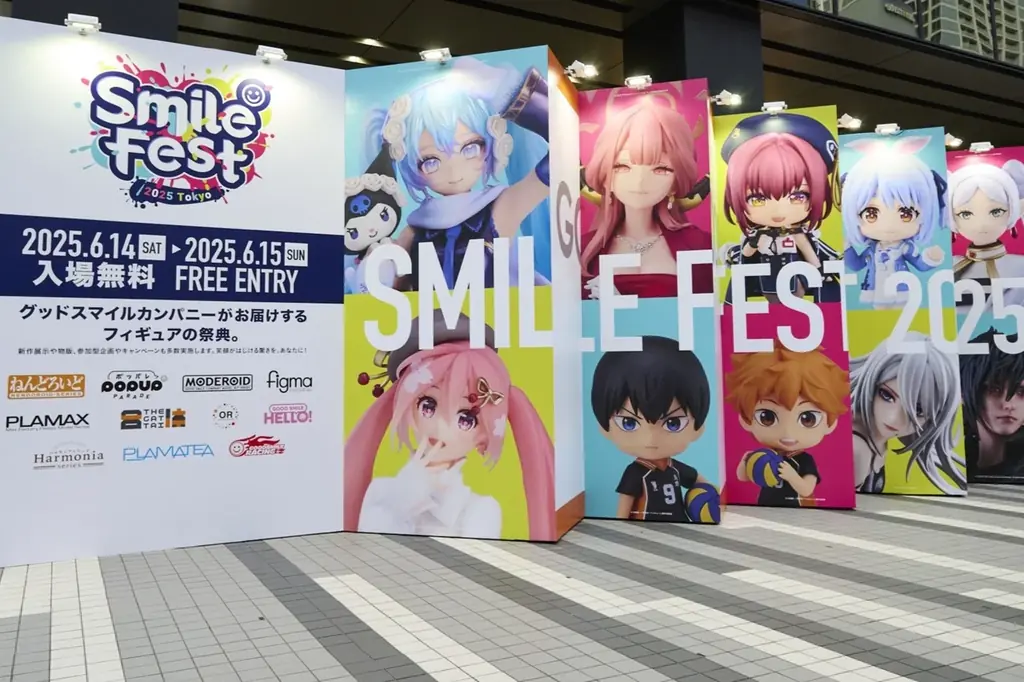 展示総数1,000点以上！フィギュアの最前線を体感できる祭典「グッドスマイルフェス 2026 東京」に1日早く入場できる「有料アーリーチケット」の抽選販売を4月28日より開始！ 画像 6