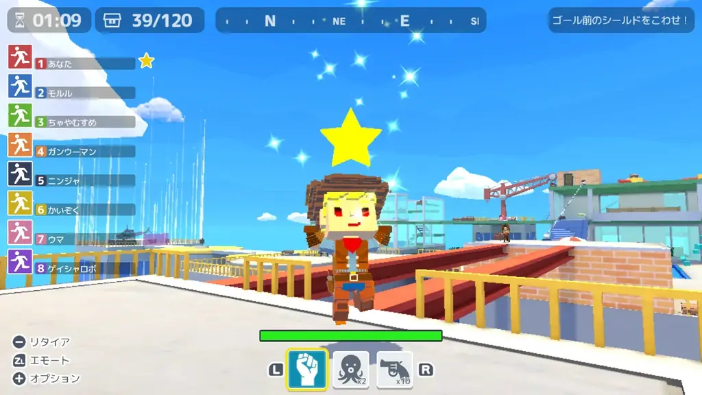 『脱獄ごっこ Nintendo Switch Edition』本日発売！大人気キャラクター『ラスカル』が登場。さらに10%OFFのリリースセールを開催！ 画像 4