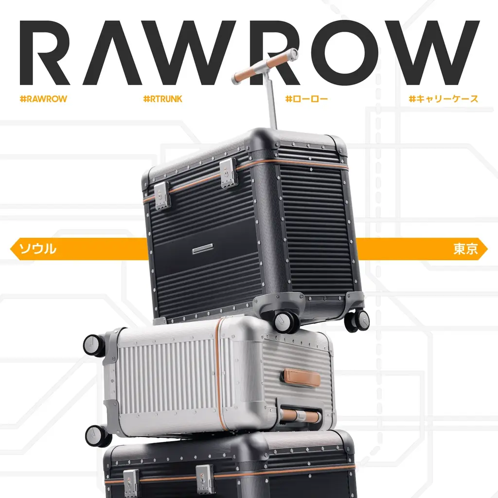 韓国発のトリップウェアブランド「RAWROW（ローロー）」、六本木のプロジェクトストアに続き、大丸東京店にて期間限定 ポップアップイベント「R TRUNK STATION」を開催。 画像 1