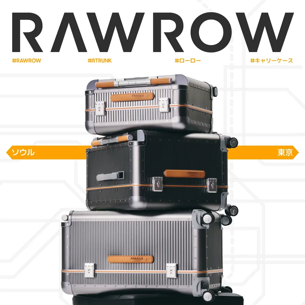 韓国発のトリップウェアブランド「RAWROW（ローロー）」、六本木のプロジェクトストアに続き、大丸東京店にて期間限定 ポップアップイベント「R TRUNK STATION」を開催。 画像 2